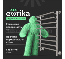 Полотенцесушитель водяной EWRIKA Медея Pr 80х50, хром, с монтажным набором