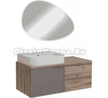 Мебель для ванной STWORKI Arron 100 dorado