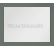 Зеркало La Fenice Cubo 100х80, серое матовое