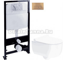 Комплект Унитаз подвесной STWORKI Ольборг HCOLB1700SC безободковый, с микролифтом + Инсталляция EWRIKA ProLT 0026-2020 + Кнопка 0043 золото матовое