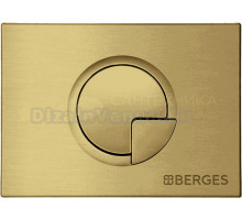 Кнопка смыва Berges Novum R8 бронза