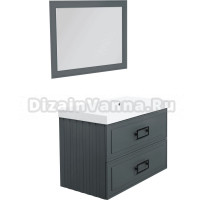 Мебель для ванной La Fenice Cubo Twin 90 R серая