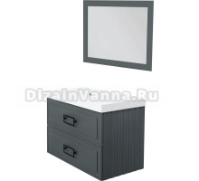 Мебель для ванной La Fenice Cubo Twin 90 L серая
