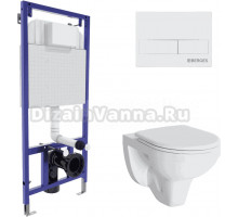 Комплект Berges Gamma 042425 Унитаз подвесной с микролифтом + Система инсталляции Novum 525 + Кнопка смыва L1 белая