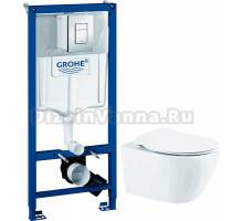 Комплект Унитаз подвесной BelBagno Prospero + Крышка BB2020SC с микролифтом, петли хром + Инсталляция Grohe Rapid SL 38772001 3 в 1 с кнопкой смыва
