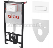 Система инсталляции для унитазов AlcaPlast AM101/1120-4:1 RU M570-0001 кнопка смыва белая