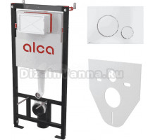 Система инсталляции для унитазов AlcaPlast AM101/1120-4:1 RU M671-0001 кнопка смыва хром