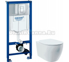 Комплект Унитаз подвесной STWORKI Муле HDC510NWH с микролифтом, безободковый + Инсталляция Grohe Rapid SL 38772001 3 в 1 с кнопкой смыва