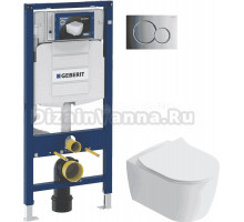 Комплект Унитаз подвесной STWORKI Ноттвиль SETK3104-2616 безободковый, с микролифтом, белый + Инсталляция Geberit Duofix UP 320 111.300.00.5 + Кнопка Sigma 01 115.770.21.5 хром + Крепления 111.815.00.1 к стене