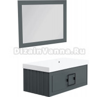 Мебель для ванной La Fenice Cubo 90 R серая, ручка черная