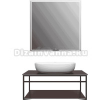 Мебель для ванной Kerama Marazzi Plaza Next 80 подвесная, коричневая