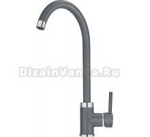 Смеситель для кухни Point PN3101 графит