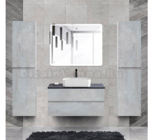 Мебель для ванной Cezares Molveno 46 100 beton, со столешницей