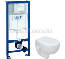 Комплект Унитаз подвесной Seramiksan Natura A051041H + Крышка AG50002 + Инсталляция Grohe Rapid SL 38772001 3 в 1 с кнопкой смыва