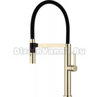 Смеситель для кухни Paulmark Leader Le214101-G с гибким изливом, золото