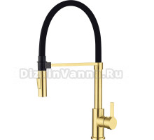 Смеситель для кухни Paulmark Halt Ha214021-BG брашированное золото, с гибким изливом