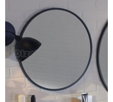 Зеркало круглое Jacob Delafon Odeon Rive Gauche EB1176-S14 50 см черный сатин