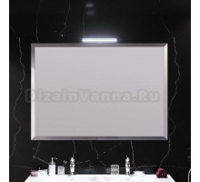 Зеркало Opadiris Рубинно 120