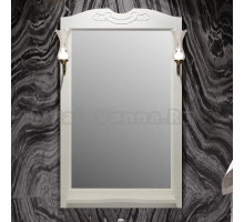 Зеркало Opadiris Брунелла 65 слоновая кость