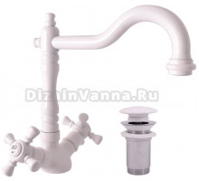 Смеситель для раковины Rav Slezak Morava retro MK321.5/8B белый