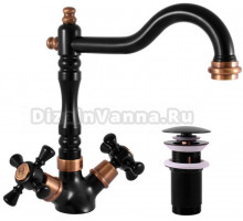 Смеситель для раковины Rav Slezak Morava retro MK321.5/8CMATSM черный