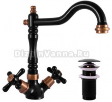 Смеситель для раковины Rav Slezak Morava retro MK121.5/8CMATSM черный