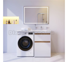 Мебель для ванной AM.PM X-Joy 60 R под стиральную машину
