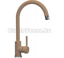 Смеситель для кухни Florentina Альфа FL капучино