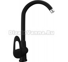 Смеситель для кухни Domaci Солерно UQ-006-07 уголь