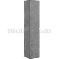 Шкаф-пенал Vincea Fine бетон