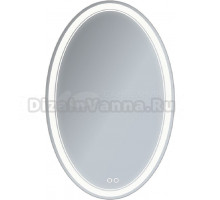 Зеркало Emmy Флокс 60 с подсветкой и антизапотевателем