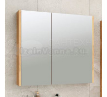 Зеркало-шкаф Emmy Дакота 80 рустик соломенный