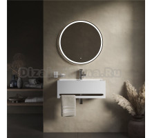 Мебель для ванной DIWO Казань 70