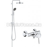 Душевой комплект Grohe Vitalio Start 26382001 + 23786000