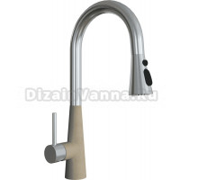 Смеситель для кухни Florentina Вита Pro FL бежевый