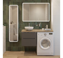 Мебель для ванной STWORKI Берген 122 серая