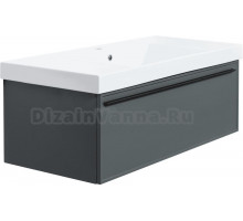 Тумба с раковиной La Fenice Elba 100 серая