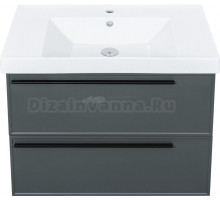 Тумба с раковиной La Fenice ElbaTwin 80 серая