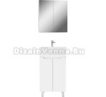 Мебель для ванной DIWO Архангельск 50