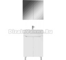 Мебель для ванной DIWO Архангельск 60