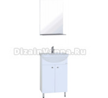 Мебель для ванной Onika Крит Эко 52.10 напольная, белая