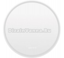Зеркало круглое Aquanet Оптима 70