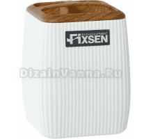 Стакан Fixsen White Wood FX-402-3 белый