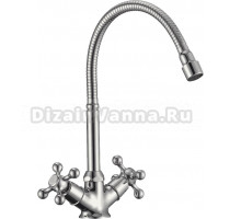 Смеситель для кухни Olive'S Girona 01435GR с гибким изливом