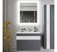 Мебель для ванной Бриклаер Берлин 70 оникс серый, белый глянец