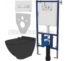Комплект Унитаз подвесной STWORKI Rotenburg SWH52 безободковый, с микролифтом + Система инсталляции для унитазов DIWO 4501 + Кнопка смыва DIWO 7320 белая