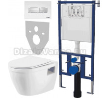 Комплект Унитаз подвесной BelBagno Loto BB070CHR/SC безободковый, с микролифтом + Система инсталляции для унитазов DIWO 4501 + Кнопка смыва DIWO 7320 белая