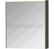Зеркало-шкаф VitrA Core 60 R, с подсветкой, антрацит
