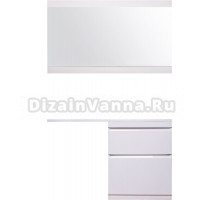 Мебель для ванной Style Line Даллас 130 Люкс Plus напольная, белая R