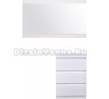 Мебель для ванной Style Line Даллас 130 Люкс Plus напольная, белая, 3 ящика R